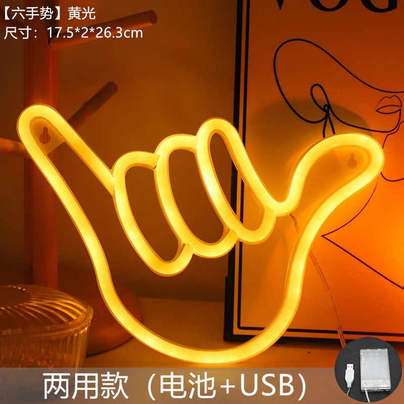 LED-Neonschild Peace Hand Win  – Ok Lighting Decor Bewertung und Preis