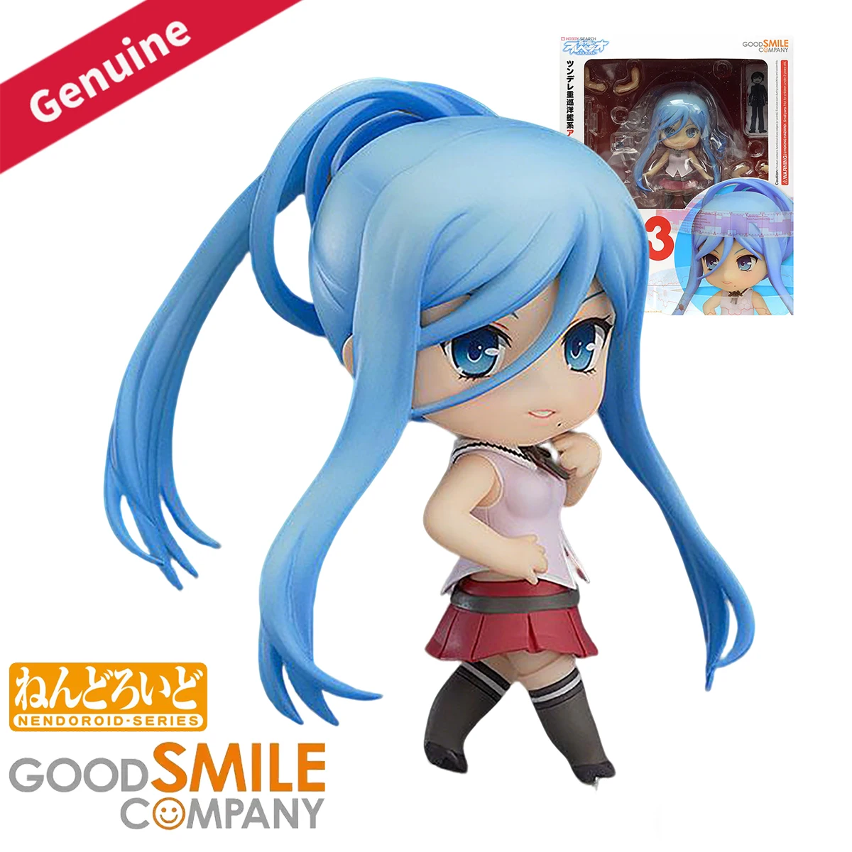 Original Genuine Good Smile Co – Nova Decor & Lighting Juletrelys Bewertung und Preis