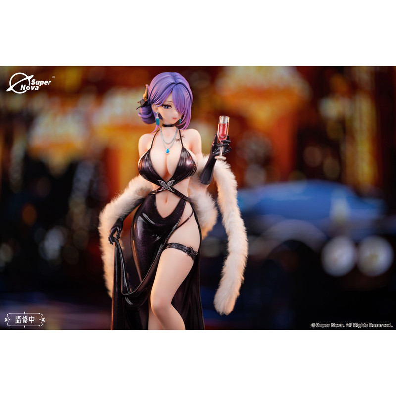Auf Lager: Super Nova 1/6 Biya – Nova Decor & Lighting Juletrelys Bewertung und Preis